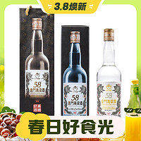 3.8焕新、88VIP：KINMEN KAOLIANG 金门高粱酒 白金龙 58%vol 清香型白酒 600ml*1瓶