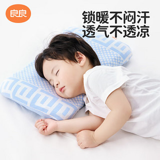 良良婴儿枕头0-3岁宝宝定型枕纠正护型2-6岁儿童枕四季可用 悦格2-6岁枕粉 棉款 悦格2-6岁枕|粉