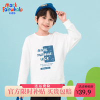 马克华菲男童卫衣时尚春秋款2024上衣儿童春季潮流打底衫洋气长袖童装 白A27 130