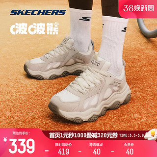 SKECHERS 斯凯奇 D'LITES系列 Rover X 女子休闲运动鞋 896141