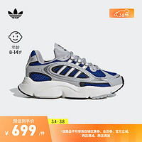 adidas OZMILLEN经典运动老爹鞋男大童儿童阿迪达斯三叶草 灰/蓝 36.5(225mm)