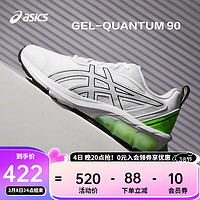 asics亚瑟士童鞋2024年春夏跑步鞋运动鞋GEL-QUANTUM 90 IV 101 37.5码 (内长23.5)