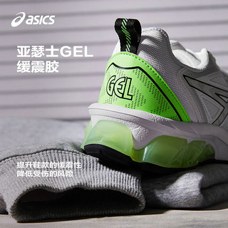 asics亚瑟士童鞋2024年春夏跑步鞋运动鞋GEL-QUANTUM 90 IV 004 34.5码 (内长21.5)