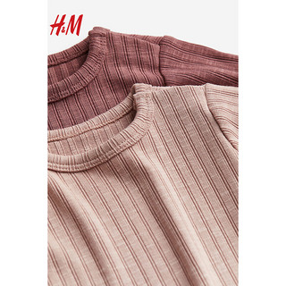 H&M2024春季童装女婴幼童2件装罗纹上衣1206924 深灰粉色/灰粉色 110/56