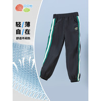 贝贝怡裤子儿童休闲裤男童百搭纯棉运动裤中大童时尚百搭束脚童装 碳黑 120cm(身高110-120CM)