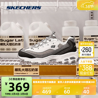 SKECHERS 斯凯奇 D'Lites 女子休闲运动鞋 149906/BKGY 黑色/灰色 38