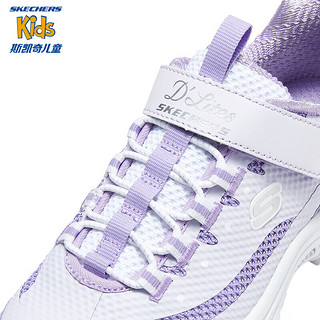 Skechers斯凯奇儿童鞋2024春季老爹鞋女童时尚缓震运动鞋319003L 薰衣草色/LAV 35