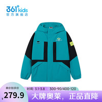 361°361度童装男童梭织薄外套2024年春季新款中大童外套