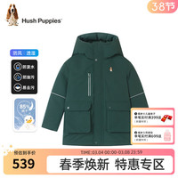 暇步士(Hush Puppies)童装男童中长款羽绒服2023冬装儿童羽绒服保暖舒适三防面料 丛林绿 110cm