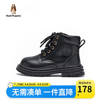 暇步士（Hush Puppies）童鞋儿童马丁靴女童马丁靴软底大黄靴户外休闲大童皮靴短靴 黑色 28码 内长18.1cm