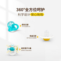 medela 美德乐 baby婴儿一体式全硅胶安抚奶嘴