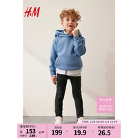 H&M童装男童2024春季舒柔紧身版牛仔裤1203543 水洗黑 120/56