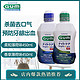  G·U·M 日本GUM康齿家 漱口水 口腔护理  清新口气 (清新薄荷味)550ml　