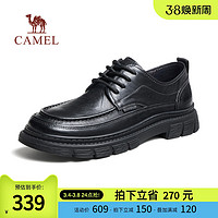 CAMEL 骆驼 2023冬季新款商务休闲皮鞋牛皮舒适软底透气低帮工装男鞋