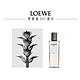 88VIP：LOEWE 罗意威 001事后清晨香氛浓香水50ml「木质香·男士」