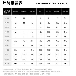 卡尔美（KELME）短袖足球服成人2024年专业比赛训练服个性可球衣 浅水绿【套装】 L