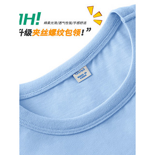 JEANSWEST 真维斯 童装2024春季 潮流时尚百搭印花155g棉圆领长袖T恤JU 黄2400 150