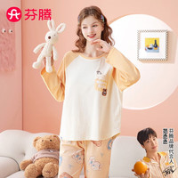 芬腾睡衣女士纯棉卡通风透气时尚可外穿家居服套装Q9X24790099 淡黄 L