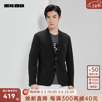 利郎轻薄西服男外套2024修身微弹肌理条纹男士单西上衣 黑色(23CDX171SA) 195/104A