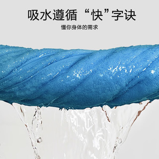 三利毛巾纯棉夏季家用吸水速干男女全棉柔软成人洗澡洗脸大人面巾 粉色+灰色