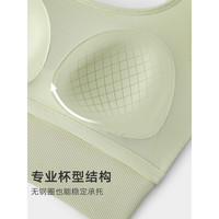 曼妮芬可外穿小U领带杯女士短款背心舒适免穿文胸内衣20400425 020 黑色 160