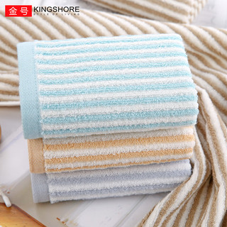 金号 KINGSHORE A类纯棉毛巾3条全棉洗脸家用柔软吸水成人男女加厚洗澡面巾 条纹红绿灰3条装58*29cm