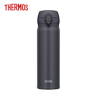 膳魔师（THERMOS）保温杯保冷杯不锈钢车载水杯500ml男女杯子 JNL-506 SMB 黑色 500ml