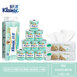 Kleenex 舒洁