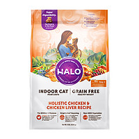 HALO 自然光环 无谷纯鲜肉猫粮鱼鸡肉健美成猫粮10磅4.54kg