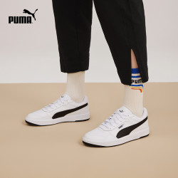 【省150元】彪马休闲运动鞋_puma 彪马 官方 男女同款情侣休闲鞋court