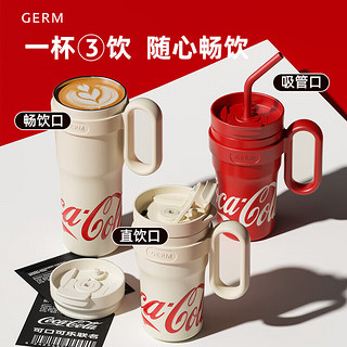 格沵（germ）可口可乐大容量保温杯男女士办公吸管水杯巨无霸杯子750ML可乐红 可乐红750ML