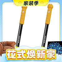 3.8焕新、家装季：BaoLian 保联 铲刀清洁小工具
