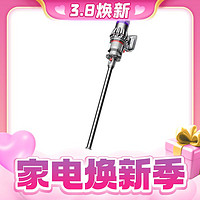 dyson 戴森 轻量版无绳手持吸尘器v10 Digital Slim+   22款铁镍色