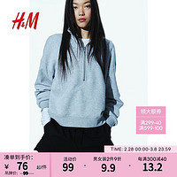 移动端：H&M 女装休闲裤2024春季柔软透气直筒轻便时尚休闲抽绳短裤1225358 黑色 160/72A