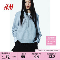 H&M 女装休闲裤抽绳短裤1225358 黑色 160/72A