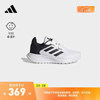 adidas Tensaur Run 2.0魔术贴休闲运动鞋男小童阿迪达斯轻运动 白色/黑色 37码