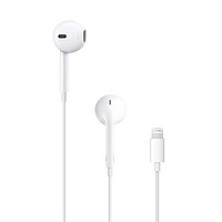 Apple 苹果 EarPods 有线耳机 USB-C/闪电接口 iPhone iPad耳机