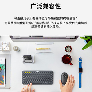 罗技（Logitech） K380无线蓝牙键盘 超薄便携办公键盘安卓电脑手机平板iPad女友 K380蓝色