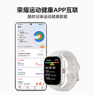 HONOR 荣耀 亲选 Haylou Watch 智能运动手表 1.95吋AMOLED轻薄全面屏 户外运动卫星定位 全天监测 幻夜黑