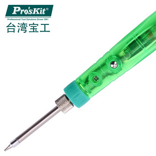 宝工（Pro'sKit） SI-168U  USB电烙铁8W长寿电烙铁 便携式焊接工具