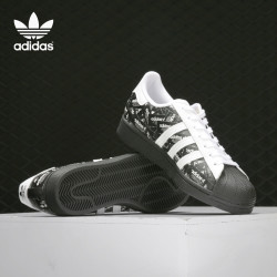 adidas 阿迪达斯 正品三叶草 SUPERSTAR男女经典休闲运动鞋FV2820