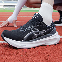 亚瑟士（ASICS）舰店男鞋跑步鞋 24春K30专业马拉松跑鞋稳定支撑运动鞋跑步鞋 KAYANO 30/黑灰色/热推款 42码/265mm