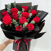 西子悦 混搭红玫瑰鲜花花束 红玫瑰（法兰西）15支+5支尤加利叶