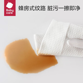 babycare bc babycare婴儿手口湿巾 bbc新生儿湿纸巾 带盖湿巾 成人可用 黄盖 20抽*10包