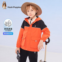 暇步士(Hush Puppies)童装儿童风衣男童春秋季男大童时尚拼色舒适风衣外套 甜橙桔 150cm