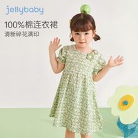 JELLYBABY 裙子儿童中大童夏装纯棉休闲梭织裙2024新款7女童连衣裙