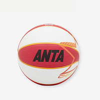 ANTA 安踏 儿童篮球男童标准七号室内外耐磨青少年中小学训练篮球