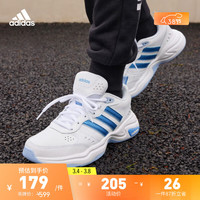 adidas阿迪达斯轻运动STRUTTER女子休闲实用舒适复古老爹鞋 白/蓝 36(220mm)