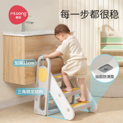 曼龙 百变踩脚凳儿童洗漱宝宝洗手台阶凳可折叠防滑梯子踏脚增高凳