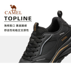 camel骆驼男女轻便软底跑步鞋